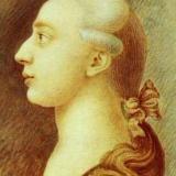 Bild zeigt Giacomo Casanova